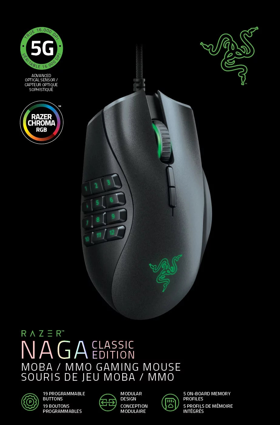 Black Wired Optical MMO Gaming Mouse with 12-Buttons E270973