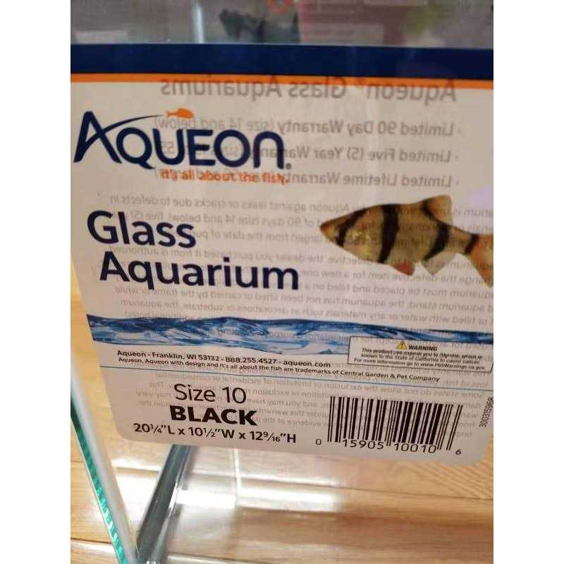 Aquarium Sump Refugium DIY Kit G626228