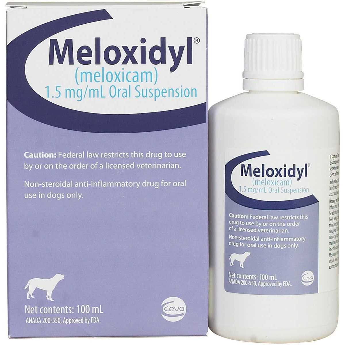 1.5 mg/ml Oral Suspension L4356