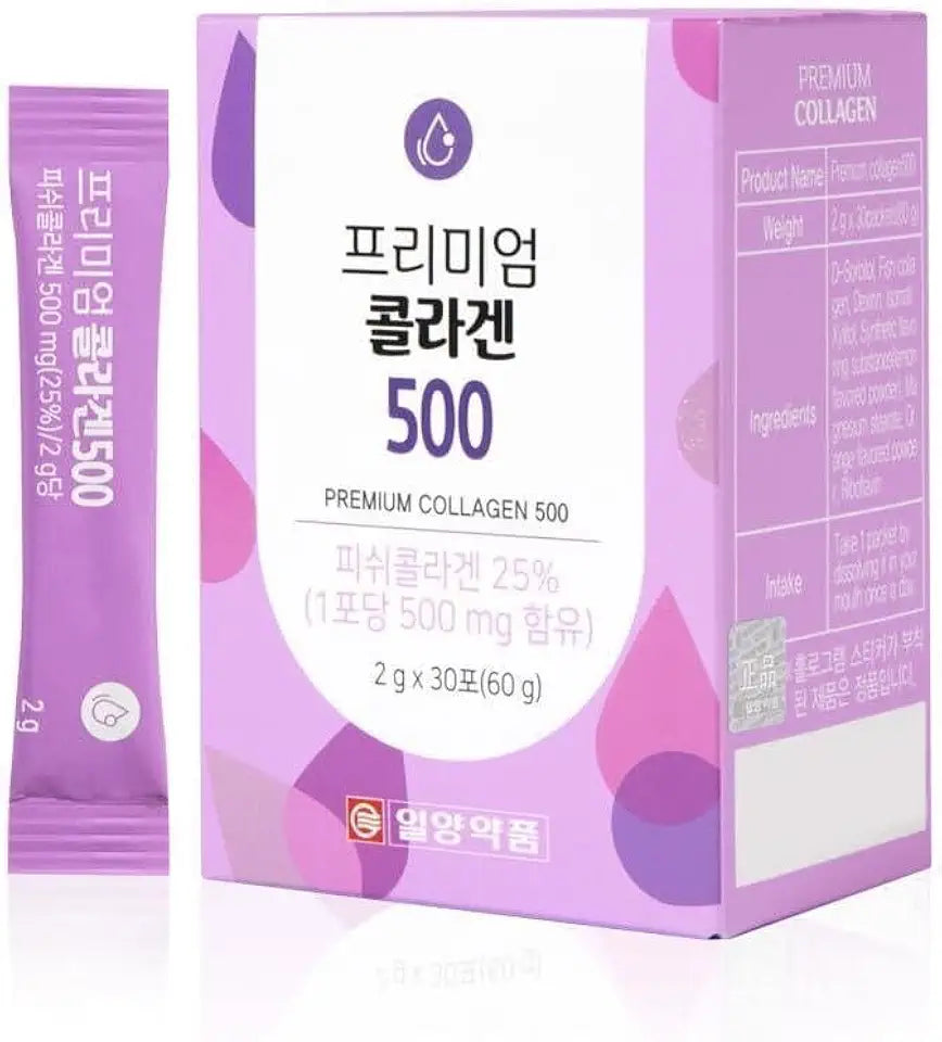 Collagen E23042
